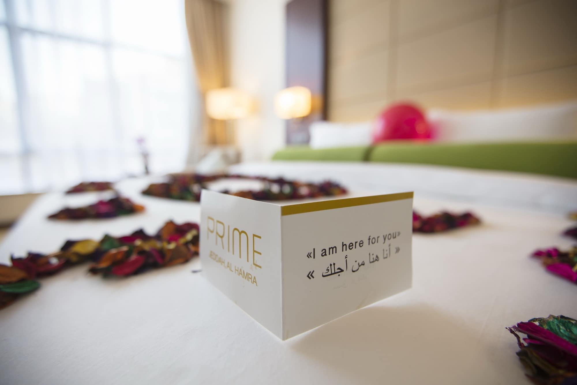 Prime Al Hamra Hotel Jidda Exteriör bild