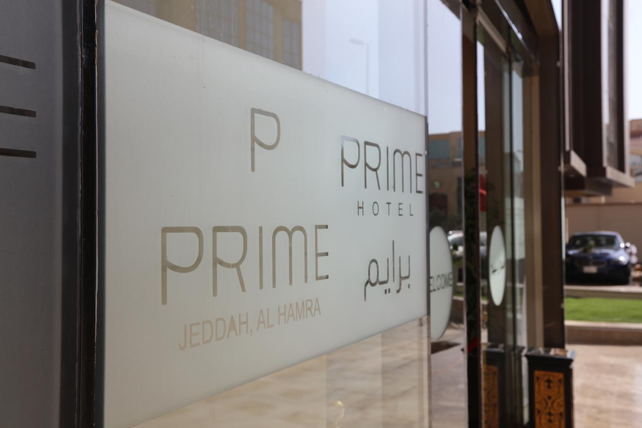 Prime Al Hamra Hotel Jidda Exteriör bild
